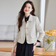 簡(jiǎn)蜓小香風(fēng)西裝外套女春秋2026新款小個(gè)子氣質(zhì)女神范短款西服休閑上衣 米白色 XL