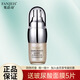 梵潔詩(shī) 璀璨睛彩密集精華液30ml補(bǔ)水保濕眼精華化妝品護(hù)膚品