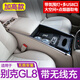 千眾別克gl8扶手箱ES陸尊653T/652T胖頭魚25S汽車中央手扶車載儲物箱 11-20款GL8 25S胖頭魚