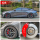 適用長(zhǎng)安UNI-V改色卡鉗罩套 輪轂外飾鋁合金剎車專用改裝噴漆改色 紅色 長(zhǎng)安UNI-V【1.5T排量前后輪4個(gè)】
