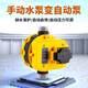 精浦 水泵壓力控制器增壓泵電子智能啟停自動(dòng)開(kāi)關(guān)自吸泵手動(dòng)改自動(dòng)款 JPK-1.0-2.5kg壓力可調款