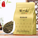 張一元茶葉 烏龍茶 一級(jí)濃香型鐵觀音250g/袋 半斤裝 福建 張一元一級(jí)鐵觀音250g袋