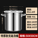 納麗雅不銹鋼湯桶加厚特厚帶蓋小圓桶商用湯鍋鹵水桶小號家用大容量湯桶 【特厚鉚釘耳】50*50/裝155斤98L