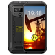 金立L98防爆智能手機全網(wǎng)通4G雙卡雙待超長(cháng)待機工業(yè)化工石油天然氣加油站制藥廠(chǎng)本安型Ex煤礦防爆手機 黑色【帶防爆證書(shū)】 6+128G