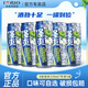 銳澳RIO預調雞尾酒強爽8度低度伏特加清爽果酒330ml 【強爽330】蘋(píng)果5罐+贈1罐飲料
