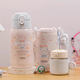 膳魔師（THERMOS）保溫杯兒童大容量水杯直飲杯吸管杯一杯雙蓋316不銹鋼杯子TCKA 【大耳狗系列】藍粉 550ml 2套吸管