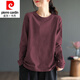 皮爾卡丹（pierre cardin）23年新款25純棉長(cháng)袖t恤女秋裝胖寬松圓領(lǐng)文藝休閑上衣女 酒紅色【純色】 2XL 建議130-150斤
