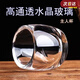 廚內(nèi)助水晶玻璃杯玻璃茶杯不燙手個(gè)人專用加厚杯養(yǎng)生無(wú)鉛中式茶杯 無(wú)鉛水晶杯【一個(gè)】 85ml