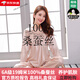 創(chuàng)意女郎（CREATIVITY-GIRL）【100%桑蠶絲】重磅真絲睡衣女春秋新款兩件套裝情侶款薄款家居服 女士香檳色B款 XL