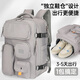 SWICKY大容量男女雙肩包多功能出行背包休閑百搭旅行包初中高中學(xué)生書(shū)包 銀灰色帶獨立鞋倉（5%的人選擇）