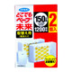 未來（VAPE）日本電子vape驅(qū)蚊器替換芯防長效防蚊蟲150日室內(nèi)靜音驅(qū)蚊無感防 替換芯*2個【不含器】用300日
