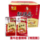 缺牙齒素牛肚素毛肚素耳尖爆辣魔芋絲辣條網(wǎng)紅零食小吃休閑食品 香辣味 16g 素牛肚*30包整盒