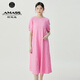阿瑪施（AMASS）女裝2025春夏新款清新活力減齡肌理感廓形洋裝連衣裙5500534 亮桃粉 M (3碼)