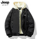 JEEP SPIRIT高檔羽絨棉服男冬季2025加厚短款棉襖假兩件棉衣男士外套男女同款 黑色 L