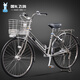 飛鴿（FLYING PIGEON）飛鴿自行車日式禧瑪諾內(nèi)三速大中學(xué)生車城市通勤變速休閑復(fù)古單車 傳動(dòng)軸-無鏈條-原色（打氣筒版）