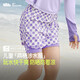 蕉下兒童泳衣泳裝防曬分體小童速干兩棲涉水服（雙層短褲）UD00124