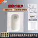 T0T0家用超薄蹲便器20CM帶存水彎蹲便器水箱套裝20厘米大便器蹲坑 20CM蹲便器帶彎前排水+水箱