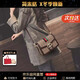 簡(jiǎn)米格包包女包品牌2024新款女士單肩包元旦除夕節情人節生日禮物送老婆 咖啡色 精美禮盒 小包