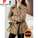 皮爾卡丹（pierre cardin）西裝領輕薄羽絨棉服女2024冬季新款韓版小個子收腰顯瘦洋氣外套 卡其色 L (105-115斤)