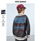 MiniPeace太平鳥童裝男童線開衫FAEDF1229 云霧白 140cm