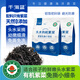 千海藍(lán)有機(jī)頭水紫菜碎干貨免洗無沙純福建霞浦寶寶兒童免撕干紫菜 免撕有機(jī)紫菜50gx2袋