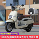 王野標本牌150摩托UY摩托車(chē)uy燃油姜戈踏板UHR電噴整車(chē)羊田機車(chē)可上牌 米白 姜戈款 越本牌送上牌證件