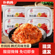 樸媽媽辣白菜酸甜微辣368g盒裝韓國泡菜風(fēng)味正宗朝鮮風(fēng)味即食辣白菜 樸媽媽韓式泡菜【4盒】368g