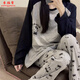 香雅馨可愛(ài)純棉睡衣女春秋季長(cháng)袖卡通KT貓休閑學(xué)生可外穿全棉家居服套裝 5569灰色KT貓 L碼100-120斤