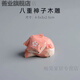 善業(yè)（shanye）貓咪木雕來一只小動(dòng)物送ta貓狗情侶生日送禮宿舍工作室可愛 八重神子小狐貍 擺件