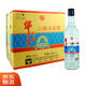 牛欄山二鍋頭白酒 43度凈爽型 清香型純糧白酒 43度 500mL 12瓶 整箱
