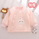 小三月嬰兒保暖上衣秋冬加絨加厚嬰幼兒內膽棉衣服男女寶寶加厚外套棉襖 A107-S小兔粉 66 cm 建議10-16斤