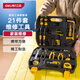 得力（deli）家用多功能五金工具箱套裝電工工具組套測電筆鋸子21件套