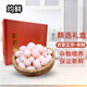 均鮮新鮮初生鴿子蛋寶寶鴿蛋雜糧喂養農家田園養殖特產(chǎn)信鴿蛋白鴿蛋 30枚 650g 左右精選鮮鴿蛋禮盒裝