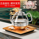 金灶（KAMJOVE）金灶H7 涌泉式全自動(dòng)上水電熱水壺 玻璃燒水壺 智能保溫電茶壺