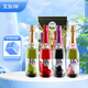 艾加（JW）西班牙進(jìn)口無酒精無醇甜型紅白蜜桃充氣型起泡葡萄酒汁飲料 750ml 四口味繽紛禮盒裝750ml*4