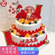 曼恒老人祝壽雙層新鮮水果壽桃生日蛋糕全國同城配送送爸爸媽媽當天到 J款健康長(cháng)壽 10+6寸（適合6-10人）