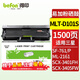 得印D101S硒鼓 易加粉 適用三星SCX-3401硒鼓2160/2162G/2165/2166W ML2161硒鼓SCX3405/W/F/FW SF761/P墨盒