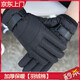 依嵐傲雪羽絨手套男冬季保暖摩托車(chē)騎行防水防寒加絨加厚戶(hù)外滑雪手套男 黑色