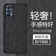 榕斌 適用oppo reno5pro手機殼保護套防摔磨砂鏡頭全包硅膠男女士款防滑輕奢商務(wù)簡(jiǎn)約硬殼 opporeno5pro【石墨黑】手機殼