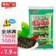 波力海苔片原味12克兒童休閑零食即食紫菜脆片【零食廣場(chǎng)】