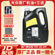 大眾上汽原廠機(jī)油+機(jī)濾空濾空調(diào)濾 帕薩特朗逸Polo途昂桑塔納途岳途觀 黑鉆0W20全合成   4升+3濾套裝 大保養(yǎng)套餐