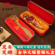 名門(mén)匠師金華火腿整腿禮盒5斤 浙江特產(chǎn)中秋禮盒商務(wù)送禮團(tuán)購(gòu)中秋節(jié)禮品
