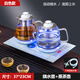 金格仕（KinGaz）上水保溫一體自動燒水壺?zé)崴畨?37X23大理石紋路玻璃面板底部上水電熱水壺家用玻璃茶臺一體電茶爐 1L 大理石紋【23X37】白色-蒸茶款
