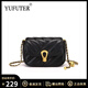 YUFUTER包包女包輕奢女士真皮斜挎包菱格鏈條單肩包生日禮物女2025新款 【黑色】真皮女包 品牌小眾百搭高級感輕奢女包