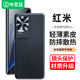 畢亞茲適用小米紅米K50手機(jī)殼  Redmik50Pro手機(jī)保護(hù)套 全包防摔超薄素皮軟殼簡約男女保護(hù)殼JK163黑