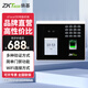 ZKTECOZKTeco 熵基科技xface100動(dòng)態(tài)人臉+指紋識(shí)別考勤機(jī)指紋打卡機(jī)智能刷臉面部識(shí)別門禁一體機(jī)混合簽到 xface100 標(biāo)配+自助報(bào)表功能+U盤（1000人臉）