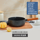 天喜（TIANXI）天喜雪平鍋湯鍋家用泡面鍋燉鍋麥飯石不粘鍋湯桶煮粥蒸煮奶鍋小鍋 20CM中號-無蓋 20cm