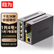 勝為BGH314AB 千兆單模單纖光纖收發(fā)器 光電轉(zhuǎn)換器 1光4電+1光1電套裝 SC接口3KM公里一對(duì)裝