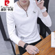 皮爾卡丹（pierre cardin）V領(lǐng)長(zhǎng)袖t恤男秋冬季打底衫修身內(nèi)搭體恤秋裝上衣加絨加厚衛(wèi)衣 670白色 175/XL【適合120-135斤】