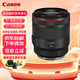 佳能RF微單鏡頭 R8 R6 R7 R5C R5 R62 R系列專用鏡頭 RF85mm F1.2 L USM 國行